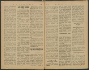 gazeta 1917-87-00002